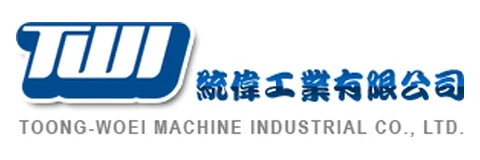 Toong-woei Machine Industrial Co., Ltd. (統偉工業有限公司) logo
